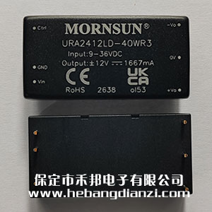 URA2412LD-40WR3