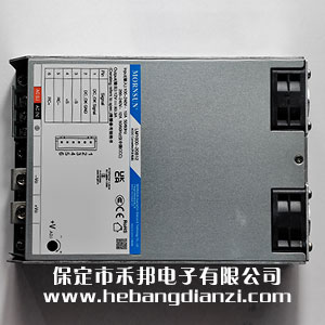 LM1000-20B12