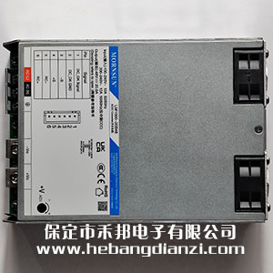 LM1000-20B48