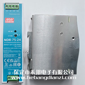 导轨式电源 NDR-75-24 (24V-3.2A)