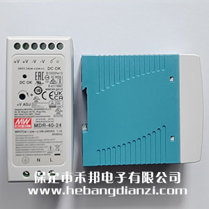 导轨式电源MDR-40-24 (24V-1.7A)